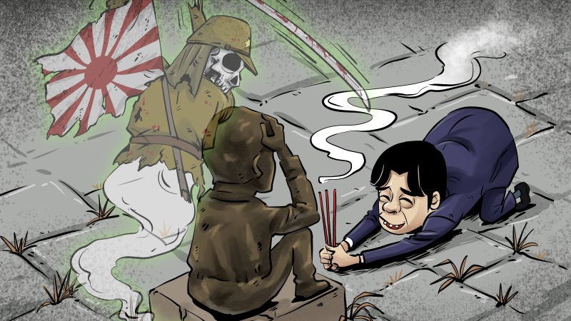 【国际漫评】数典忘祖