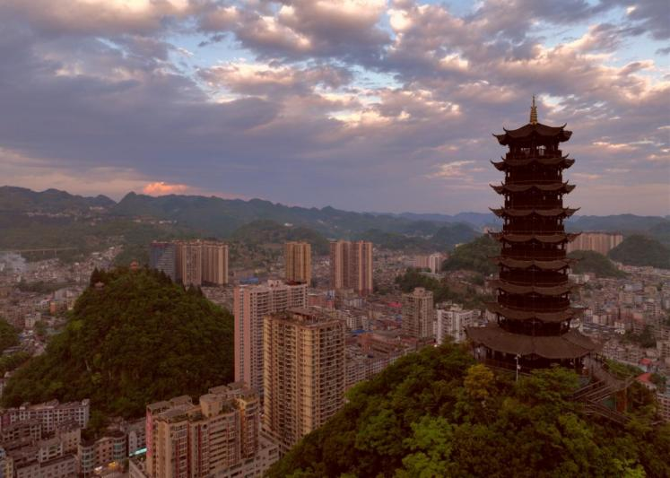 Opening of the 2025 Liupanshui Summer Retreat Season — China’s Cool Capital_fororder_图片6