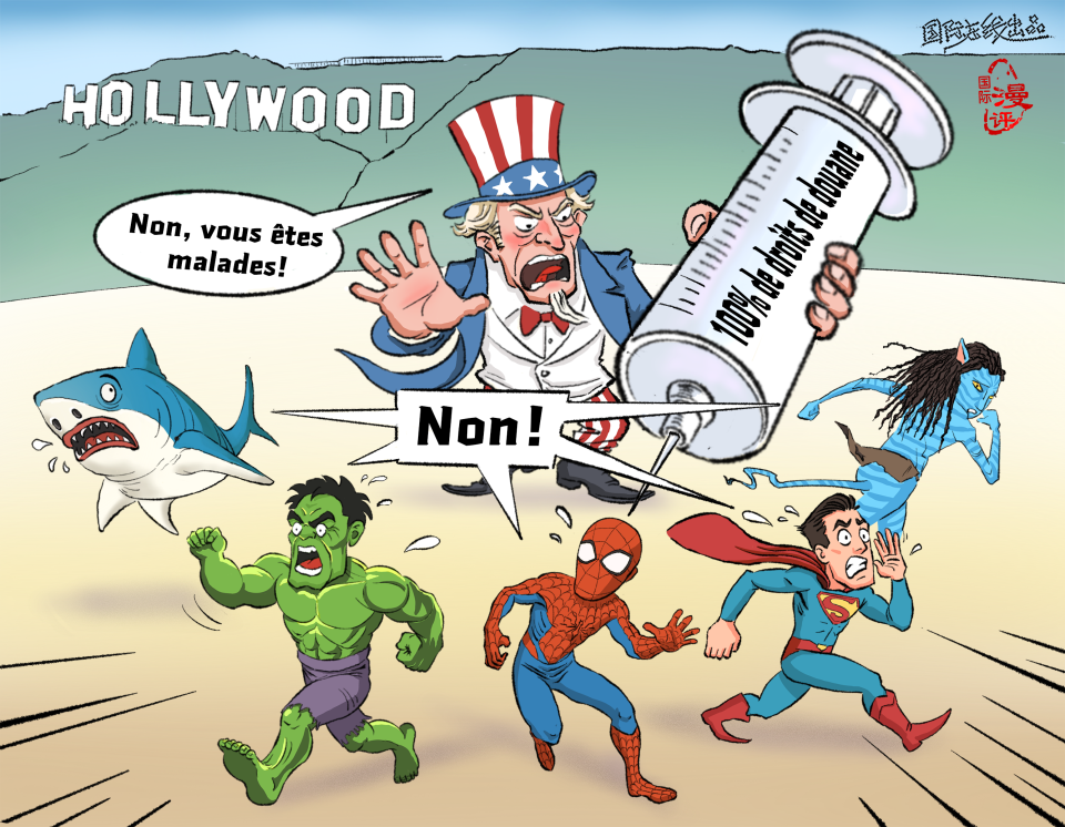 【Actualité en caricatures】Non, vous êtes malades!_fororder_不，你们要！(法）