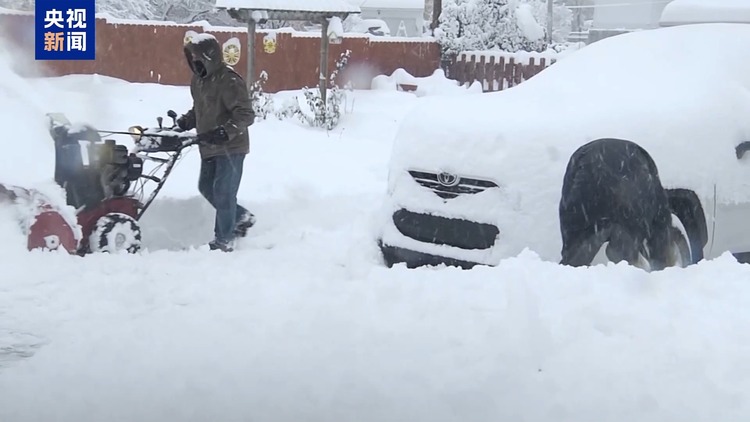 暴风雪来袭 美国东北多地进入紧急状态