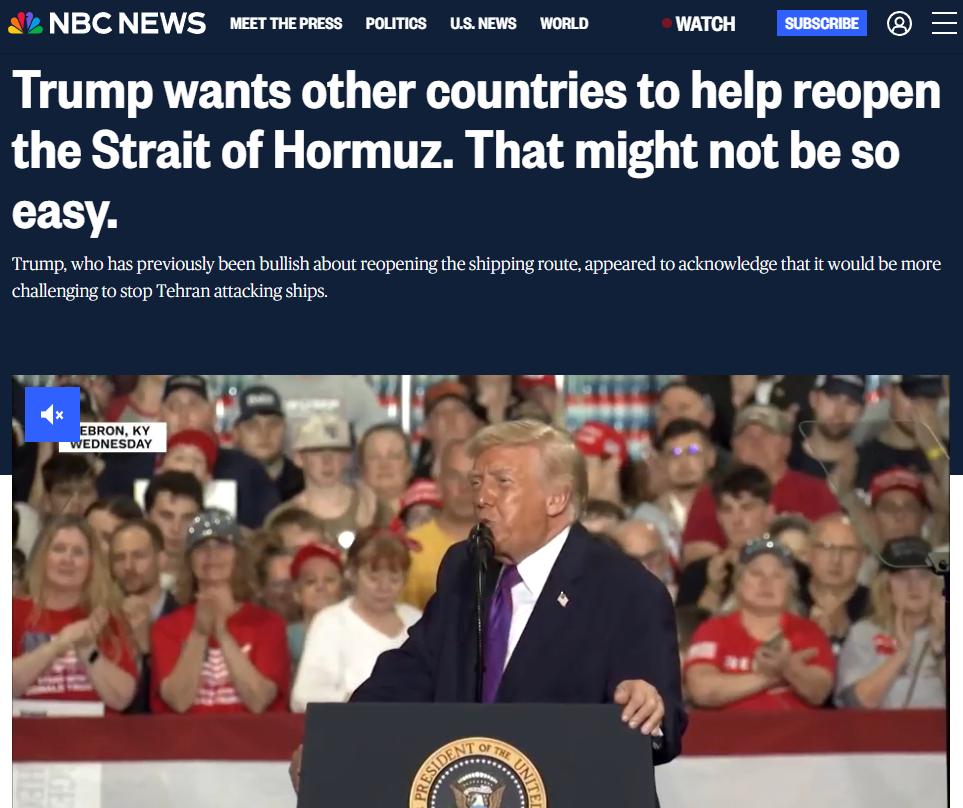 全球媒体聚焦｜外媒：美国呼吁共同护航霍尔木兹海峡“被泼冷水”_fororder_1