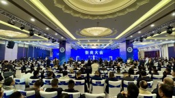 2025衡商大会签约引进项目38个 总投资额242.8亿元