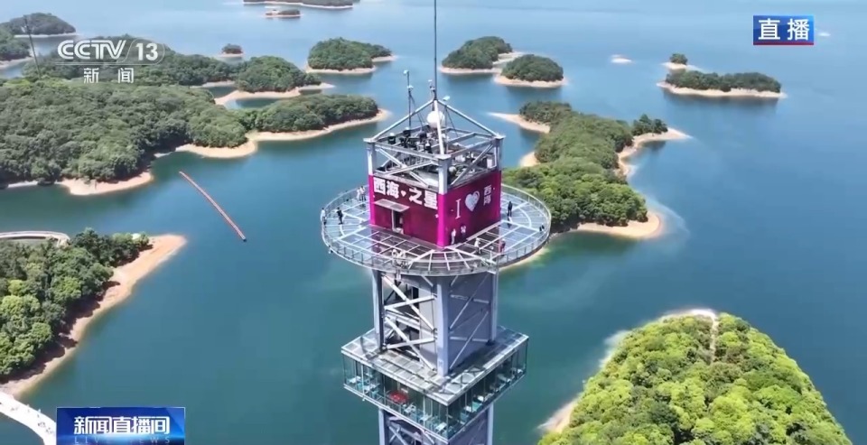 活力中国调研行丨体旅融合新范式来了 江西庐山如何用“赛事经济”破圈？