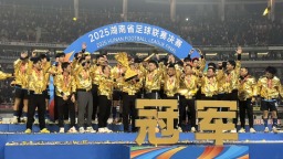 永州队夺“湘超”冠军 湖南省足球联赛带动消费超128亿元