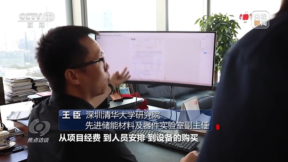 焦点访谈丨从改革先锋到发展样板 读懂深圳高质量发展答卷