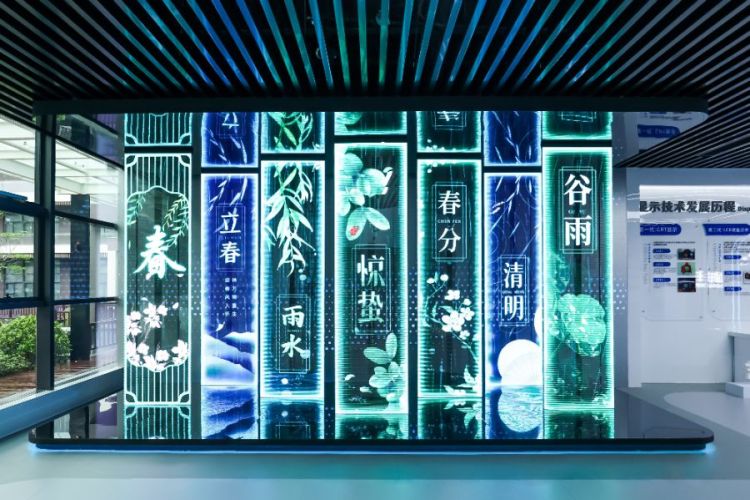 粤夜粤经济：沉浸式数字夜游成大市场｜活力中国调研行