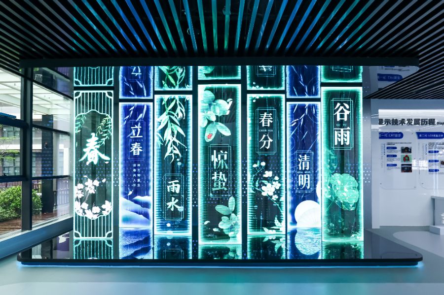 粤夜粤经济：沉浸式数字夜游成大市场｜活力中国调研行