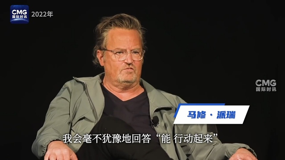 “钱德勒”猝然离世 是“谁”导致他走向悲剧性死亡？