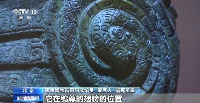 新春氛围感拉满 这些博物馆重量级新展等你来打卡