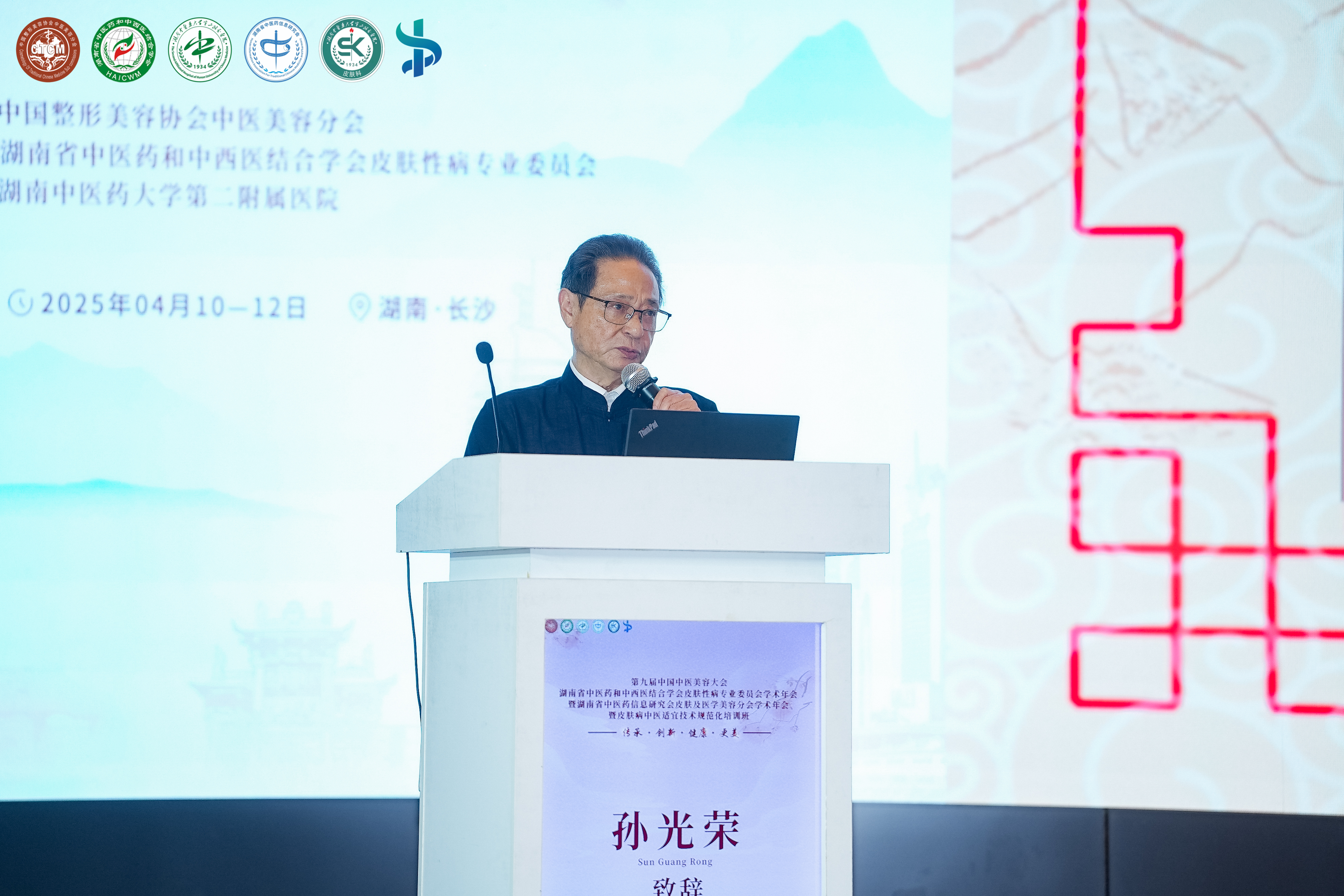 图片默认标题_fororder_2