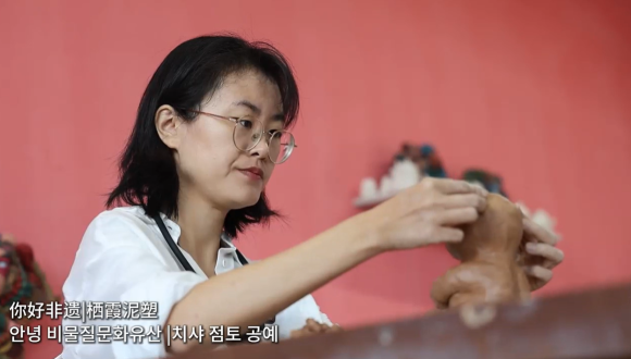 안녕 비물질문화유산 |치샤 점토 공예_fororder_微信图片_20260924110542_361_49