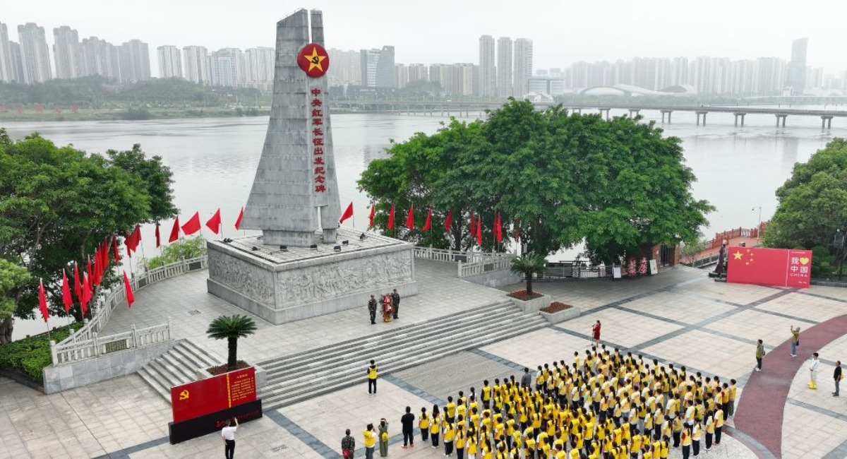 习近平总书记关切事·长征丨长征精神薪火相传