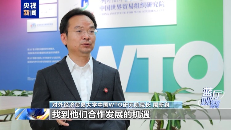 蓝厅观察丨外国政要访华 中国科创为何成参访热选