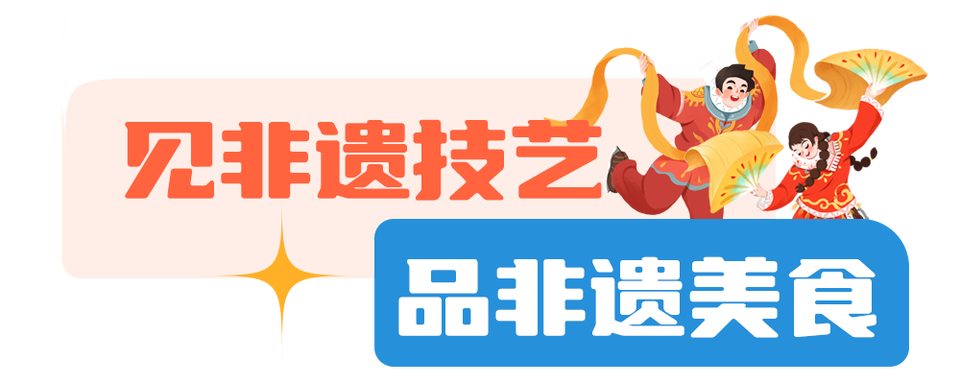 总台周末看点丨共赴下一场山海