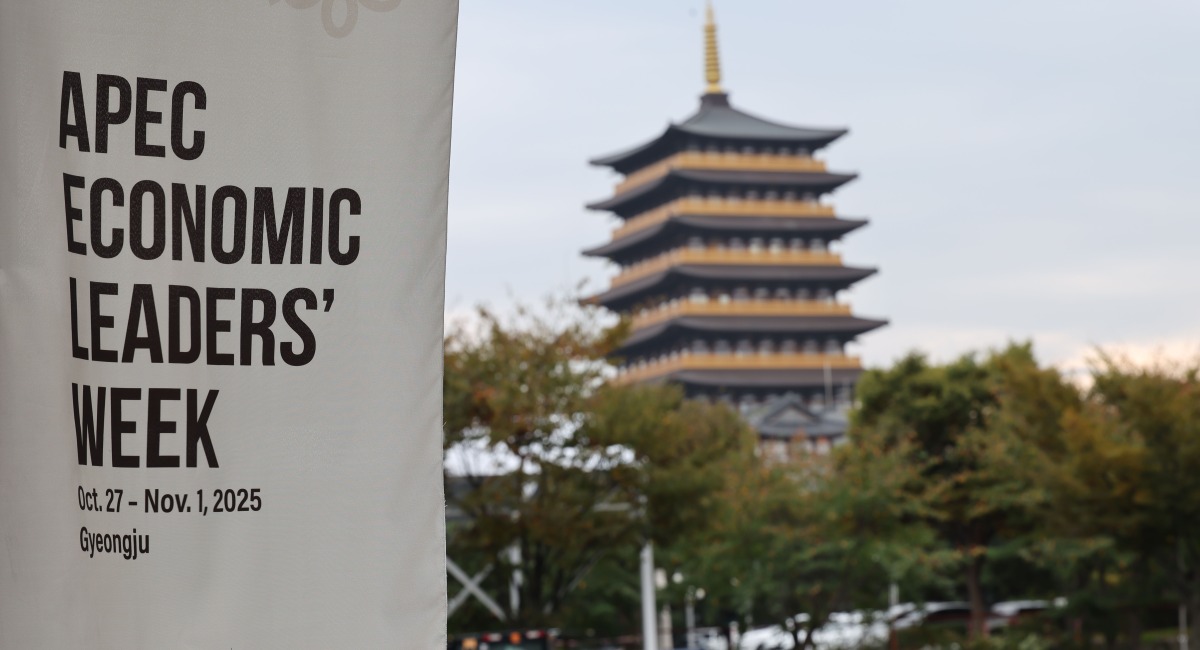 一见·亚太合作，习近平主席为何强调“开放”是生命线？