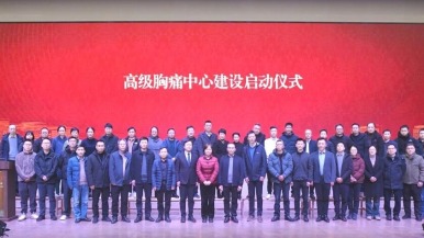 宁波：提升急危重症胸痛救治能力 推动血管疾病防控升级