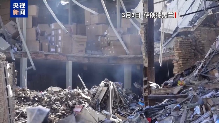 视频丨专家称美国向伊朗派遣地面部队或致双输结局