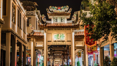 Grandma’s Chaozhou: Once You’re Here, You’re One of Us
