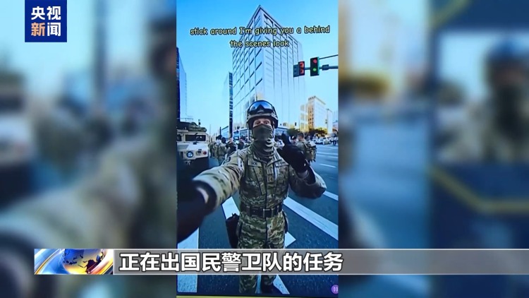 数百人被捕 阴谋论盛行 这一夜全美抗议活动愈演愈烈