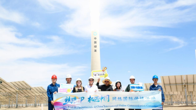 Silk Road IP, Opportunities in China | International Experience Ambassadors Explore Jinta’s Solar Industry as Gobi Desert Transforms into a “Sea of Solar Power”