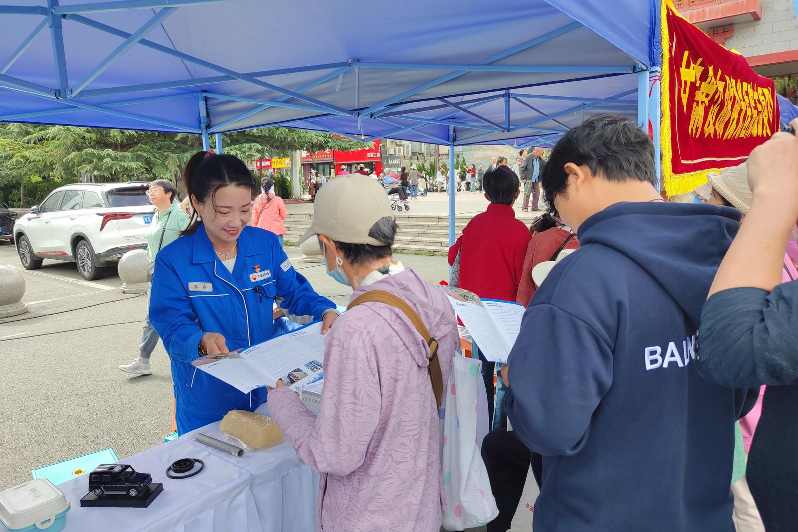 播撒科学火种 点燃创新激情 ——兰州石化深入开展“科普月”活动侧记_fororder_图片1