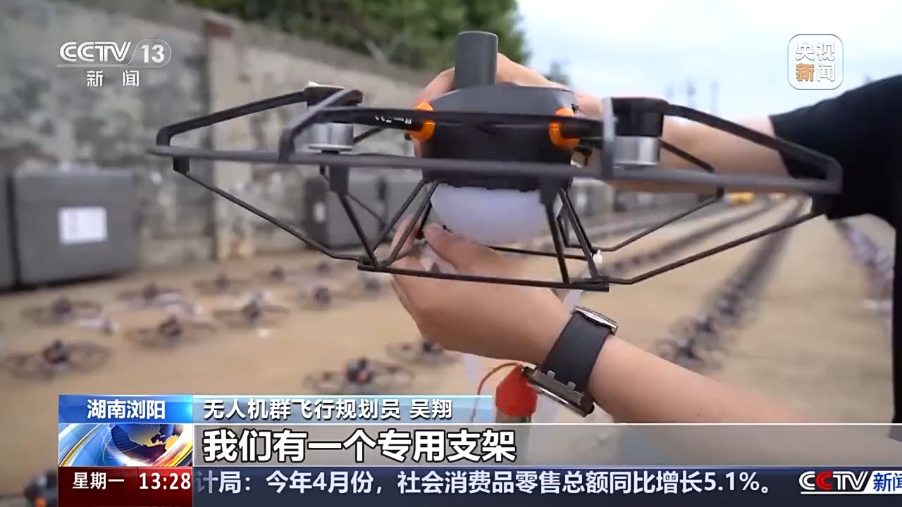 用无人机放烟花 这场“科技烟花秀”如何从零打造？