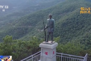 抗日英雄谱丨缴获枪支可装备一个排！他在枪林弹雨中拼杀120余次