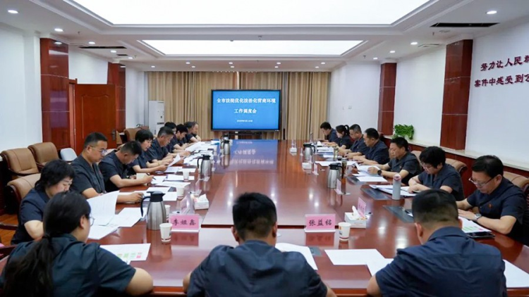 护企优环境 安商促发展 ——张掖法院优化法治化营商环境工作综述_fororder_4