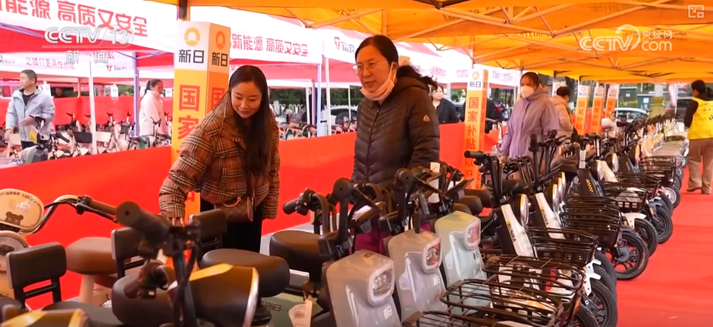 “以旧换新”补贴政策红利持续放大 大件商品销量上升