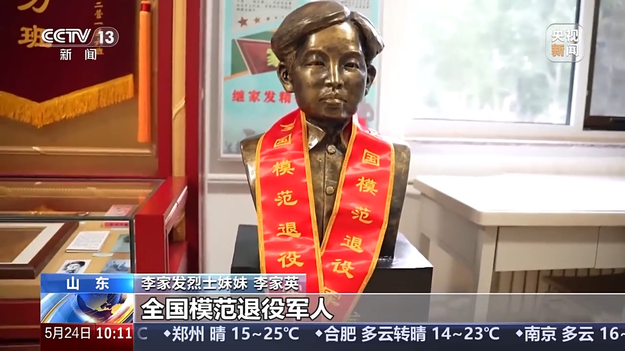 跨越时空 AI让81岁老人和她19岁的哥哥“重逢”