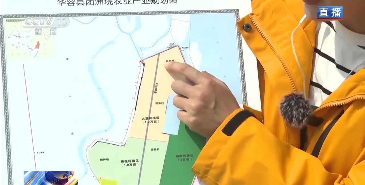湖南华容团洲垸复垦还田 春耕进入高峰期
