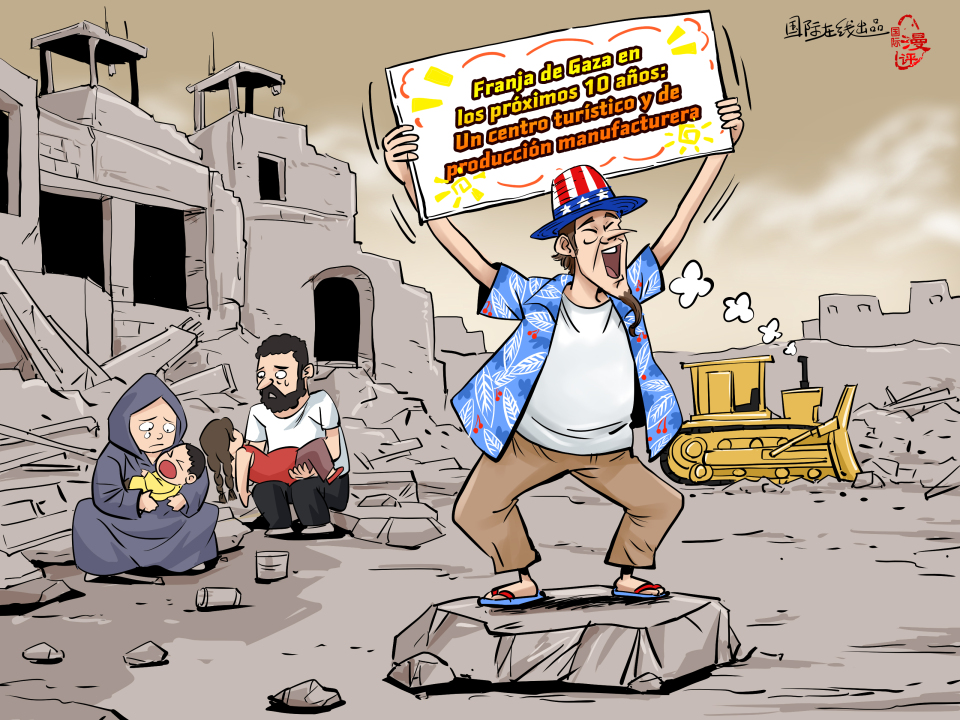 【Caricatura editorial】Diez años bajo control, millones desplazados_fororder_西语(3)