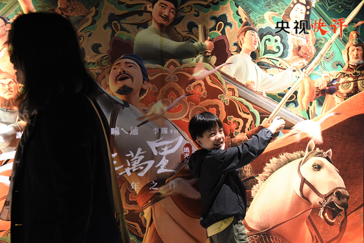 央视快评丨努力创作更多讴歌时代精神抒发人民心声的精品佳作