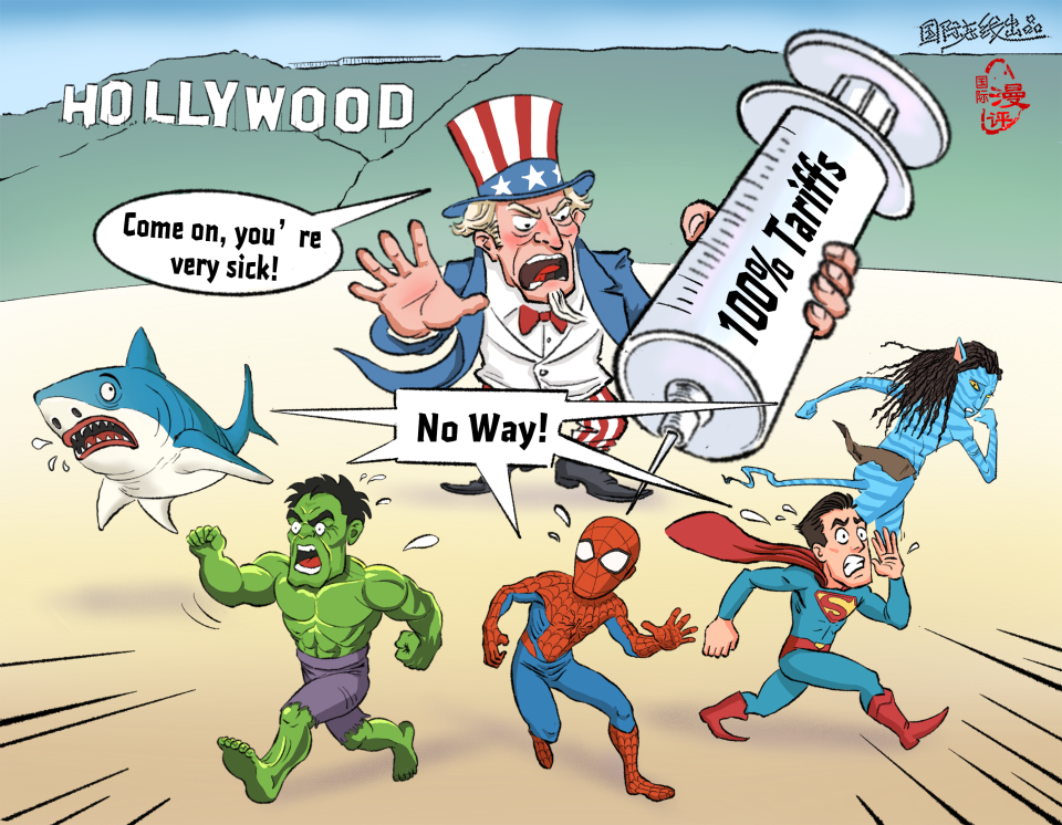 【International Editorial Cartoon】“Come on, you’re very sick!”_fororder_不，你们要！(英）