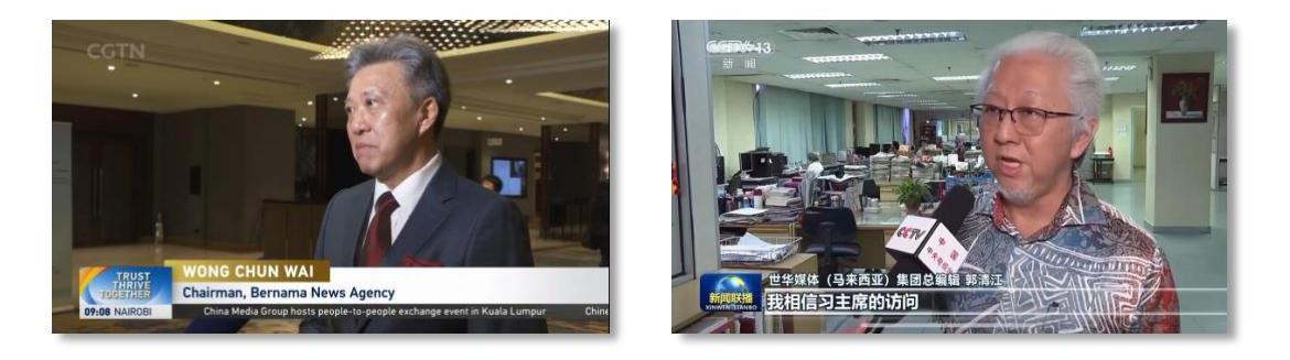再启新篇！总台全方位报道习主席访马，持续掀起传播热潮