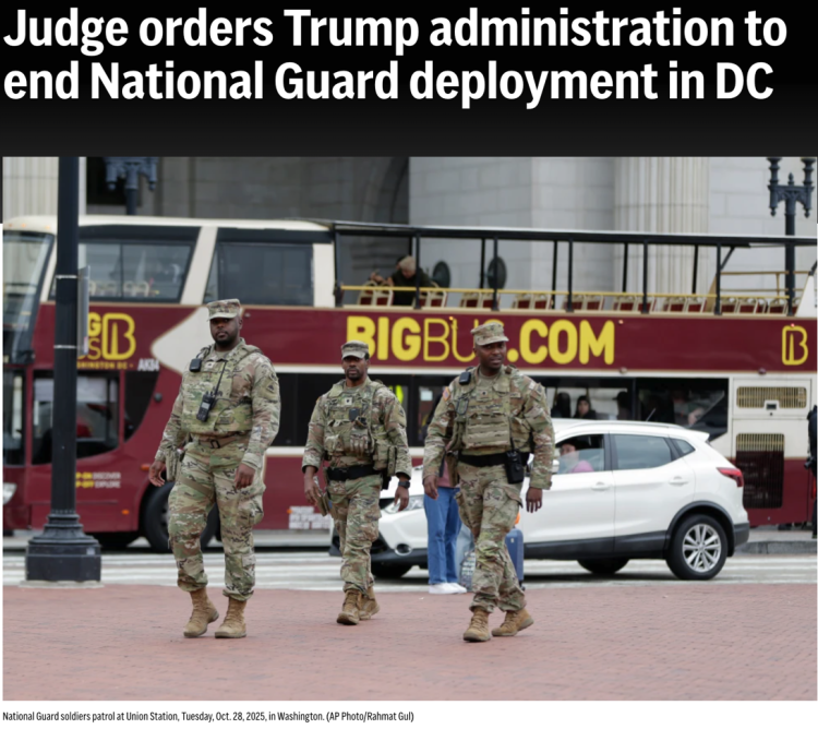 北美观察丨法官叫停“首都驻军” 白宫“派兵治城”遭全国司法围堵