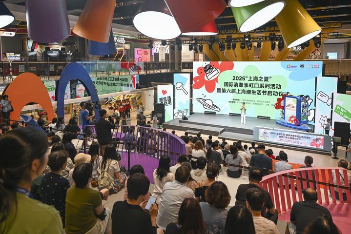人气旺 文旅热 消费兴——中国暑期经济“热”力四射