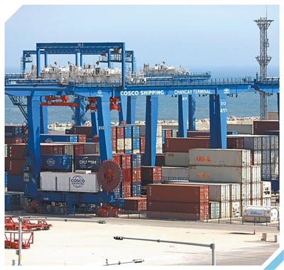 携手构建亚太共同体——国际社会热切期待APEC“中国时间”