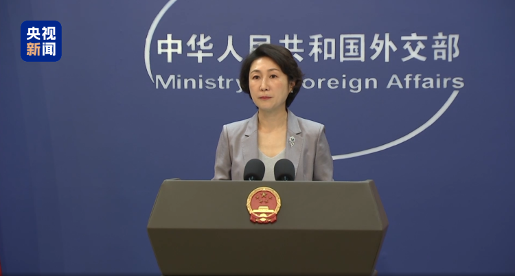 外交部：中方一贯主张有关谈判和协议不应针对或损害第三方的利益