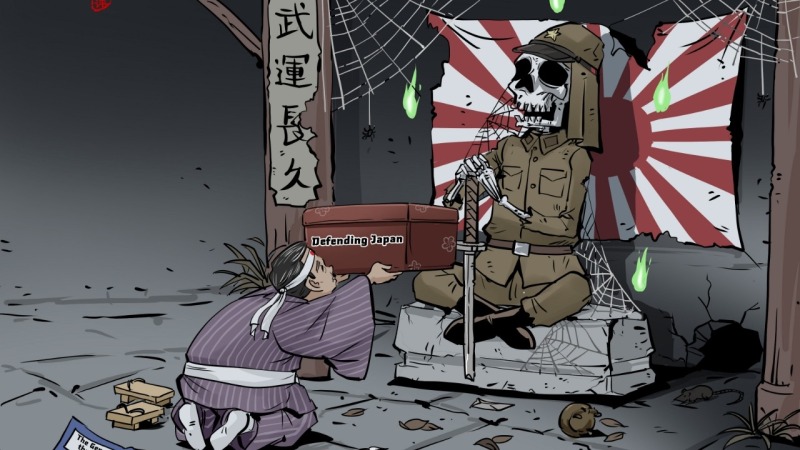 【Editorial Cartoon】Selling Out His Ancestors for Gain