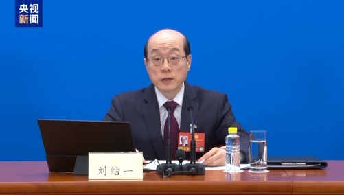 视频丨2025年全国政协履职尽责 重点做好这四个方面