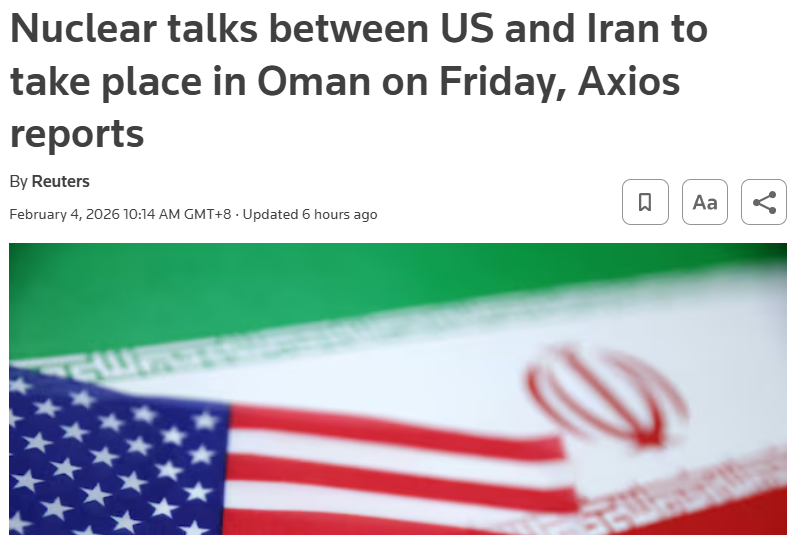 闪评 | 谈判未启 博弈已深：美伊“斗而不破”