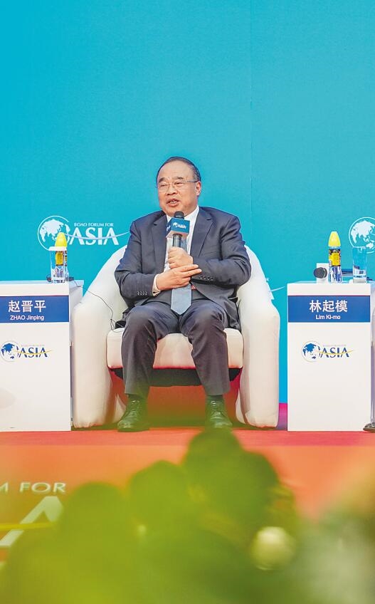全球自由贸易港发展论坛举行，国内外嘉宾热议——海南自贸港未来可期