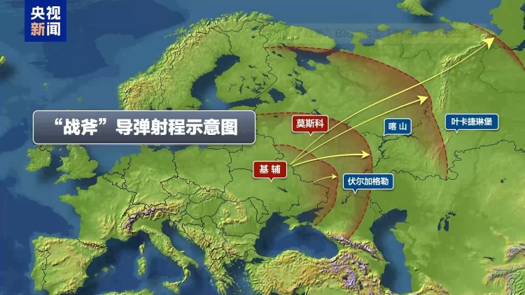 为“战斧”泽连斯基将再见特朗普 乌为何执意寻求这一导弹？