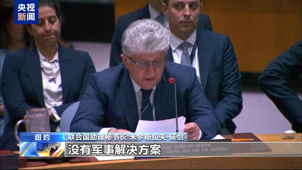 “孩子快饿死了 冒死也得去” 加沙民众讲述领援助时遭袭经历