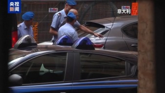 俄称对“北溪”爆炸事件调查进展满意 敦促彻查真凶