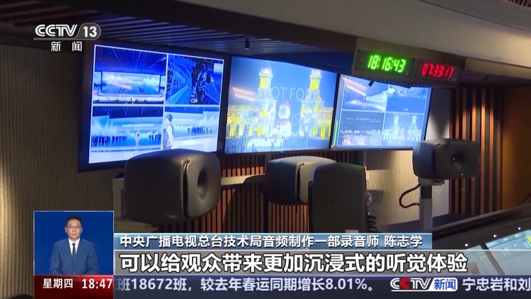亚冬会与冬奥会项目都有哪些区别？一组问答带你解密亚冬会
