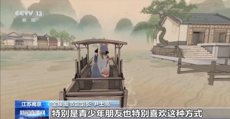 告别单纯翻书 “阅读+”解锁读书新体验