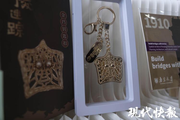 文化中国行 | 从博物馆展柜到年轻人的书包，文物正在“活”起来