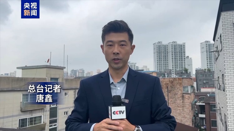 总台记者观察丨朝韩对峙陡然升级 紧张局势恐将持续